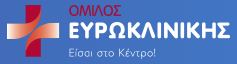 Καταγραφή